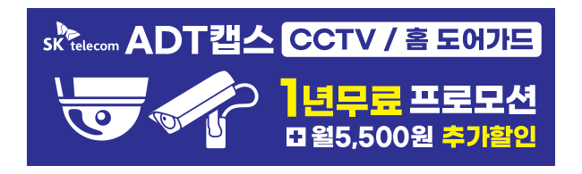 가판대-2317