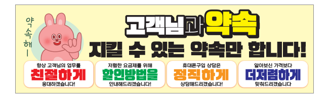 가로형-2318