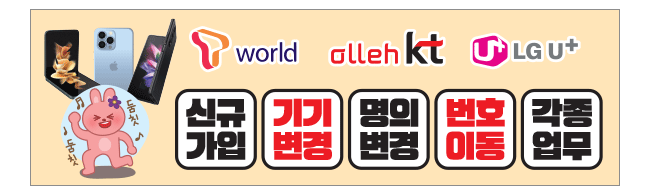 가판대-2319