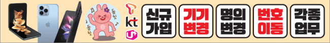가로형-2319