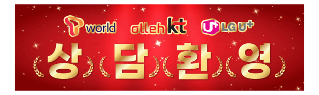 가판대-2324