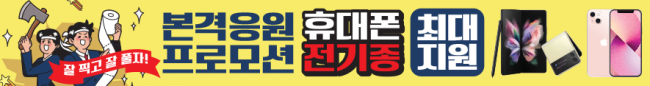 가로형-2326