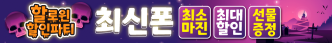 가로형-2327