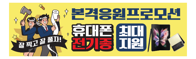 가판대-2326