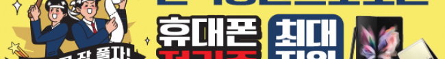 가판대-2326