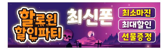 가판대-2327