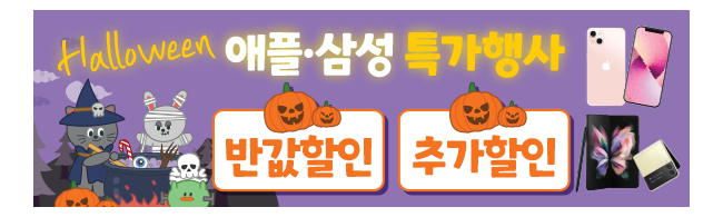 가판대-2328
