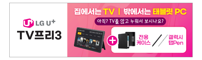 가판대-2329