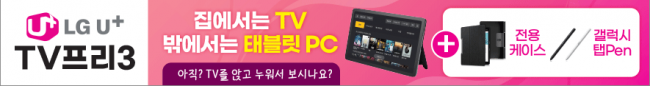 가로형-2329