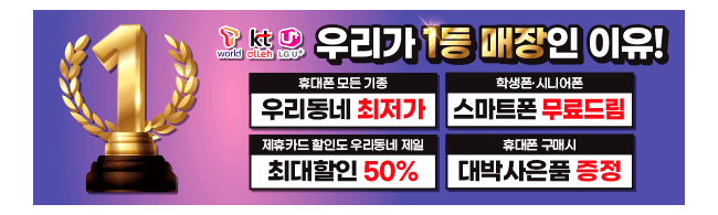 가판대-2331