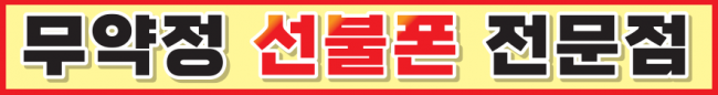 가로형-2332