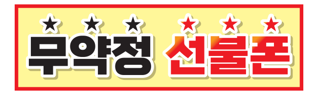 가판대-2332
