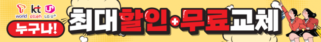 가로형-2333