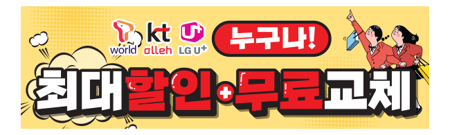 가판대-2333