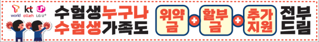 가로형-2334