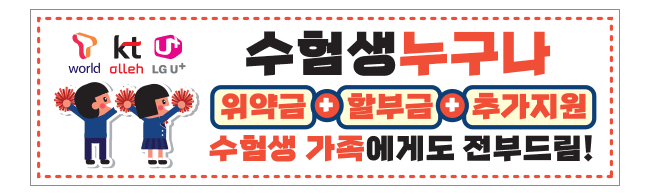 가판대-2334