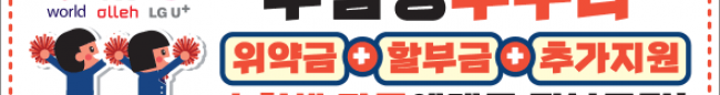가판대-2334