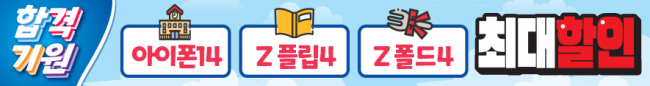 가로형-2335