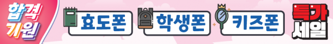 가로형-2337