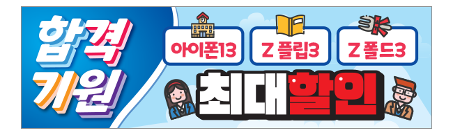 가판대-2338