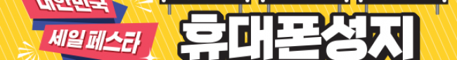 가판대-2339