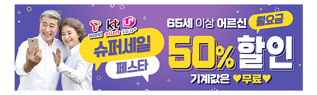 가판대-2340