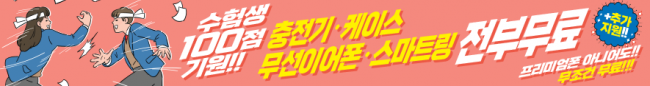 가로형-2341