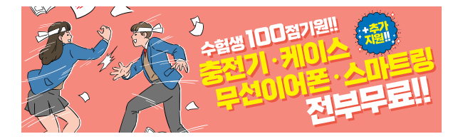 가판대-2341