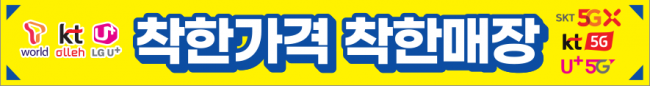 가로형-2342
