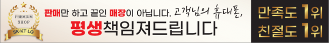 가로형-2343