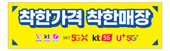 가판대-2342