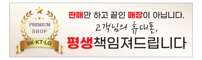 가판대-2343