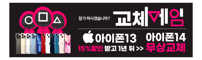 가판대-2346