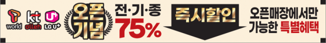 가로형-2347
