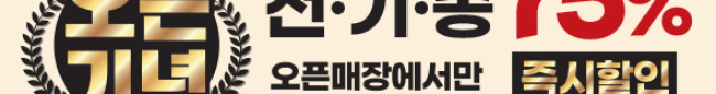 가판대-2347