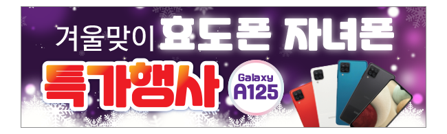 가판대-2348