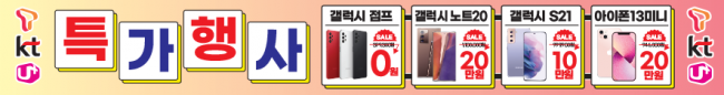 가로형-2354