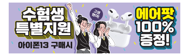 가판대-2355