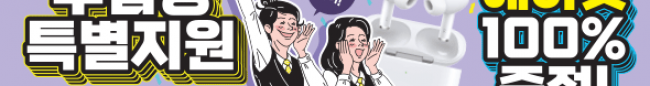 가판대-2355