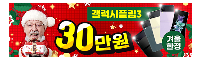 가판대-2356