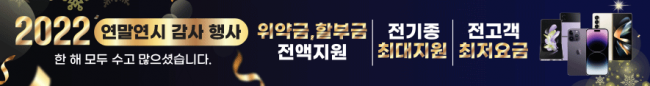 가로형-2357