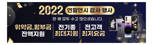 가판대-2357