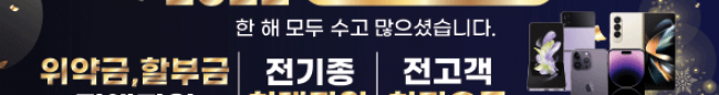 가판대-2357