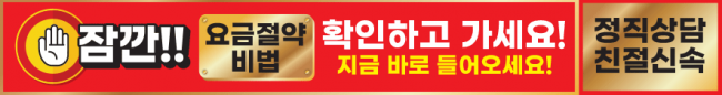 가로형-2358