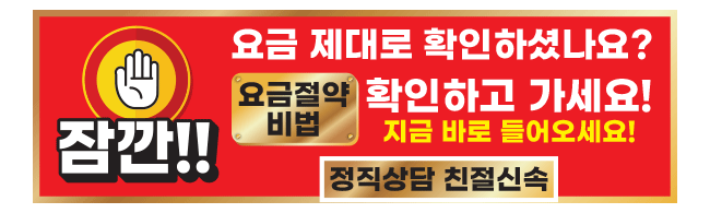 가판대-2358