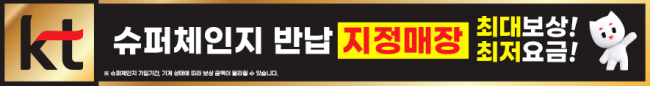 가로형-2359