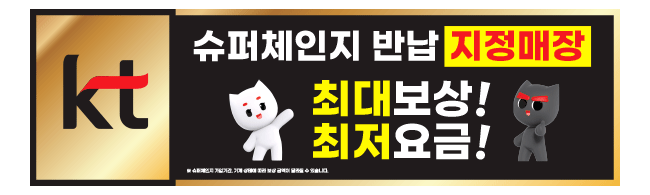 가판대-2359