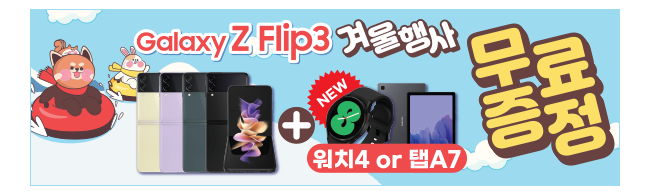 가판대-2360