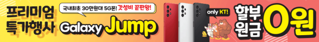 가로형-2362