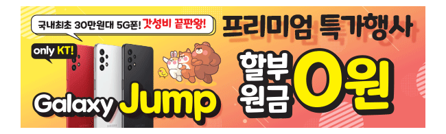 가판대-2362
